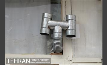 طرح ایمنی وسایل گرمایشی 13