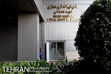 آیین افتتاح سالن شبیه ساز تیراندازی «شهید همدانی» 2