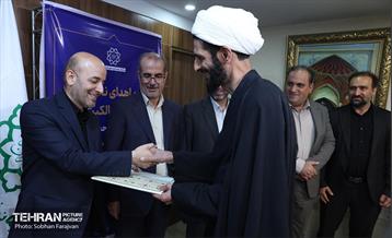 مراسم اهدای نخستین اسناد مالکیت 12