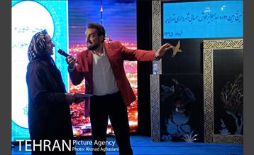 آیین نهمین دوره اهدای جوایز خوش حسابی شهرداری تهران 13