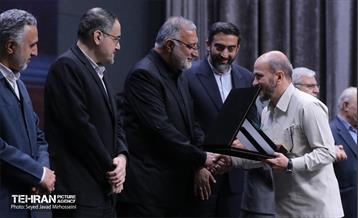 اختتامیه هفدهمین جشنواره بین المللی پژوهش و نوآوری در مدیریت شهری 10