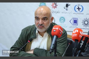 همایش توسعه سلامت اجتماعی شهروندان تهران 20