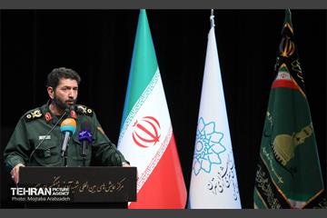همایش چشم های آسمانی 5