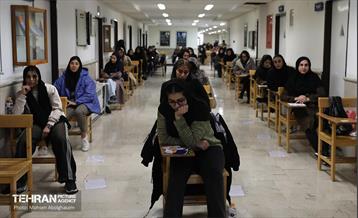 آزمون علمی استخدامی سازمان آتش نشانی شهرداری تهران 37