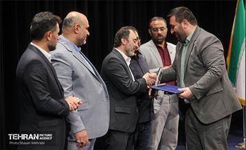 نخستین همایش هم‌اندیشی شهر آرمانی 7