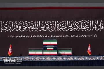 وداع با آقای شهید ایران- 2 10