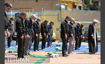 نماز ظهر عاشورا مسجد قائم(عج) منطقه هفت