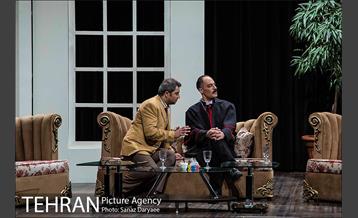 نمایش دپوتات 11