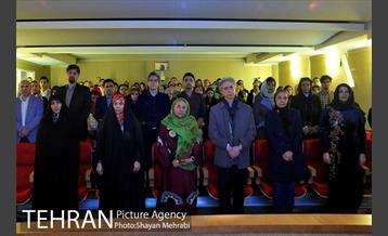 آیین اختتامیه جشنواره "طهران بپوشیم" 6