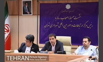 نشست اصحاب رسانه با رِِئیس مرکز ارتباطات و امور بین الملل شهرداری تهران 40