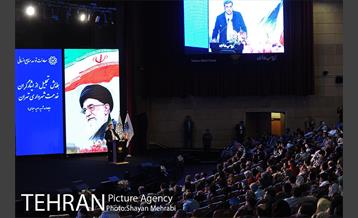 آیین تجلیل از جان باختگان و آسیب دیدگان حین خدمت شهرداری تهران 45