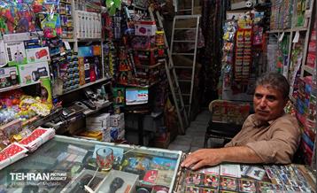 زندگی در تهران جاریست... 18