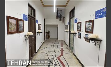 خانه مینایی، موزه خیابان ولیعصر 2