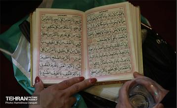 احیای شب‌ بیست‌ویکم ماه رمضان در مقبره الشهدای گمنام ندسا 32