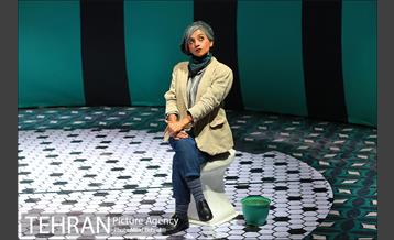 نمایش مرفی‎ 11