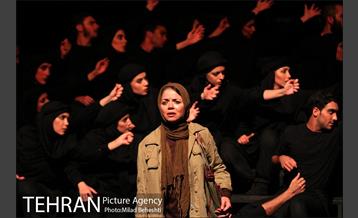 نمایش مجلس ضربت خوردن‎ 22