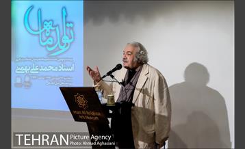 تولد ماه، استاد محمدعلی بهمنی 19