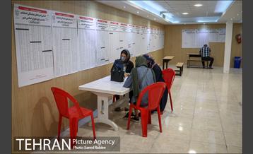 انتخابات ۱۴۰۰ - محله سعادت آباد 32