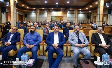همایش فصلی مدیران گزینش شهرداری تهران  20