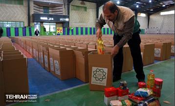 آغاز طرح وقت مهربانی  7