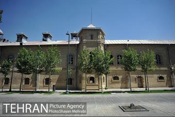 میدان مشق (باغ ملی) 18