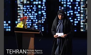 نخستین همایش بین المللی زنان و زندگی شهری 4