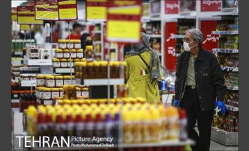 فروشگاه شهروند بیهقی در ماه مبارک رمضان 9