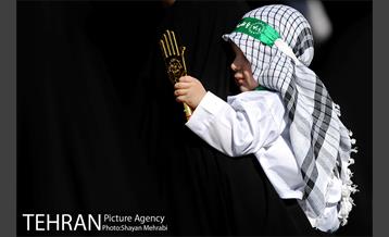 همایش شیرخوارگان حسینی در مصلی تهران 15