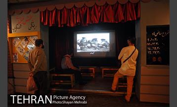 گذر گردشگری باب همایون 24