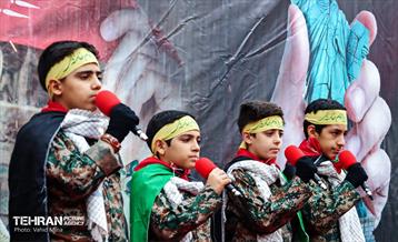 راهپیمایی یوم الله ۱۳ آبان 4