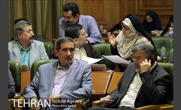 جلسه علنی شورای اسلامی شهر تهران 18