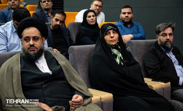 همایش شهرداران نواحی و مناطق
