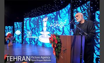 آیین گرامیداشت یاد و خاطره هنرمندان فقید سال 96 32