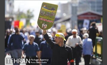 راهپیمایی روز جهانی قدس  8