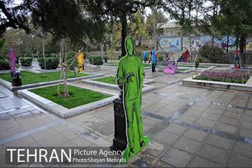 اکران هنرهای محیطی نوروزی در بوستان ملت  26