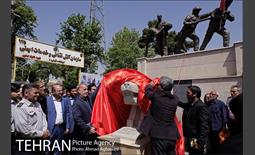 آیین رونمایی از شیرسنگی بردشیر 20