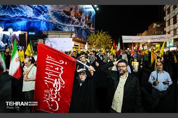 دویست‌وشانزدهمین شب اجتماع مردم تهران