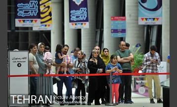 شب های رمضان باغ کتاب تهران 16