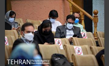 نشست خبری شهردار تهران 20