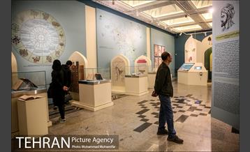 موزه ملی ملک 24