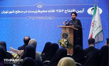 افتتاح ۲۵۲ خانه محیط زیست در سطح شهر تهران  23