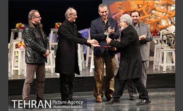 مراسم اختتامیه سی و پنجمین جشنواره بین المللی تئاتر فجر 3