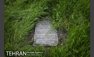 گورستان ده ونک 11