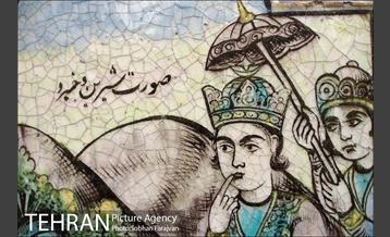 خانه و موزه مقدم  8