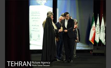 آیین اختتامیه دهمین جشنواره بین المللی برترین های پژوهش و نوآوری در مدیریت شهری 34