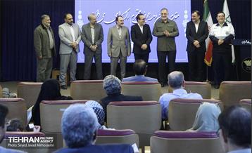 برگزاری مراسم روز پزشک با حضور شهردار تهران 1