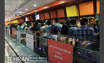 اکران خیریه فیلم سینمایی چهارشنبه به نفع زندانیان‎ 4