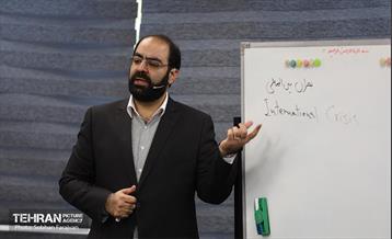 دومین دوره پیشرفته مدرسه دیپلمات‌های جوان - 3 18