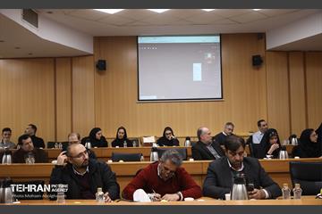 الزامات هوش مصنوعی در آینده نظام مدیریت شهری 19