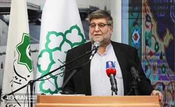 هشتادودومین رویداد امیدوافتخار 23